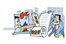 /img/1178.png/img/1178.png谁知道讨债公司的电话？揭秘讨债公司信息获取途径/img/1178.png