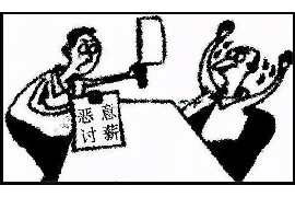 临沂恶意讨债案件最新进展:法律严惩,维护社会公平正义 临沂恶意讨债案件最新进展:法律严惩,维护社会公平正义