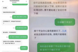 /img/1207.png/img/1207.png梦见多人向自己讨债:揭秘梦境中的财务焦虑/img/1207.png /img/1207.png/img/1207.png梦见多人向自己讨债:揭秘梦境中的财务焦虑/img/1207.png