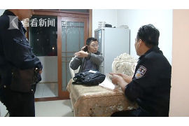 /img/1380.png/img/1380.png催讨债务和催付债务的意思:深入了解债务催收的关键环节/img/1380.png /img/1380.png/img/1380.png催讨债务和催付债务的意思:深入了解债务催收的关键环节/img/1380.png