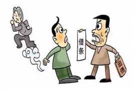 /img/1408.png/img/1408.png银行催收员的前景：职业发展新趋势/img/1408.png