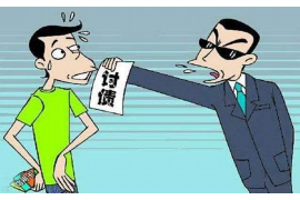 /img/1485.png/img/1485.png讨债人的套路和思路:揭秘债务追收的奥秘/img/1485.png /img/1485.png/img/1485.png讨债人的套路和思路:揭秘债务追收的奥秘/img/1485.png