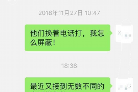 长安汽车应收账款催收措施：策略与实施