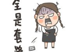 /img/1604.png/img/1604.png天才儿子爹地，我来讨债了！揭秘天才少年的背后故事/img/1604.png
