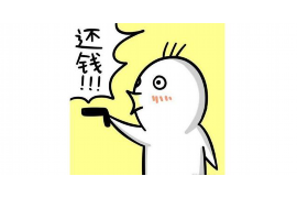 /img/164.png/img/164.png网贷一般多久会来催收/img/164.png/img/164.png /img/164.png/img/164.png网贷一般多久会来催收/img/164.png/img/164.png