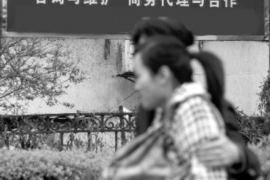 /img/1745.png/img/1745.png应收款催收怎么处理?高效策略与案例分析/img/1745.png /img/1745.png/img/1745.png应收款催收怎么处理?高效策略与案例分析/img/1745.png