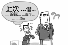 /img/1775.png/img/1775.png讨债打债务人心脏病复发：法律、伦理与责任的交织/img/1775.png/img/1775.png