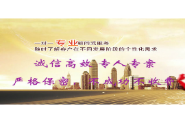 /img/1859.png/img/1859.png佰仟催收电话多少？揭秘正规催收流程及注意事项/img/1859.png