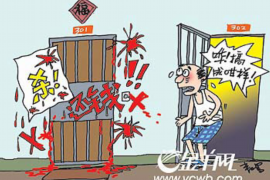 雍正王朝讨债弟弟完整版：揭秘古代皇权斗争中的债务纠葛