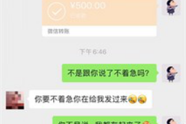 追讨债务讲求时效——把握时间，维护权益