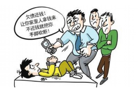 郑州要账电话是多少？这个问题的背后，往往隐藏着一段商业往来的曲折故事。今天，我就来和大家聊聊这个话题，希望能给大家提供一些有用的信息。
