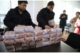 员工被催收导致被辞退:揭秘职场生存的隐秘困境 员工被催收导致被辞退:揭秘职场生存的隐秘困境