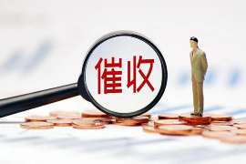 鬼八仙上门讨债完整版：揭秘神秘讨债故事