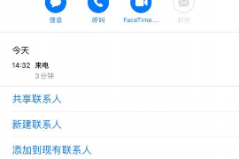 武汉解决催收的律师：专业法律服务助力催收难题解决