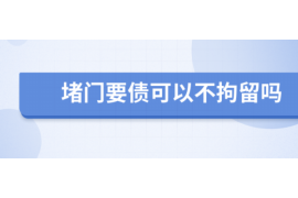 陕建要账:揭秘建筑行业应收账款管理的困境与对策 陕建要账:揭秘建筑行业应收账款管理的困境与对策
