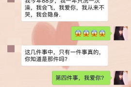 神州汽车抵押催收：流程、要点与案例分析