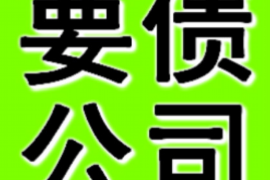 /img/2255.png/img/2255.png房贷断供银行催收电话:原因、后果及应对策略/img/2255.png/img/2255.png /img/2255.png/img/2255.png房贷断供银行催收电话:原因、后果及应对策略/img/2255.png/img/2255.png