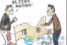 催收电话在线通话:揭秘高效沟通的艺术 催收电话在线通话:揭秘高效沟通的艺术