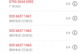 /img/2303.png/img/2303.png网贷那个不催收:揭秘合规网贷平台,守护你的资金安全/img/2303.png /img/2303.png/img/2303.png网贷那个不催收:揭秘合规网贷平台,守护你的资金安全/img/2303.png