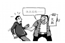 阿巴嘎旗要钱公司哪家好?专业解读与推荐 阿巴嘎旗要钱公司哪家好?专业解读与推荐