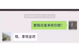 /img/339.png/img/339.png义乌专业讨债公司收费:揭秘债务追收的秘密/img/339.png /img/339.png/img/339.png义乌专业讨债公司收费:揭秘债务追收的秘密/img/339.png
