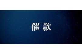 /img/379.png/img/379.png催收投诉处理时间多久？了解关键因素，确保权益/img/379.png