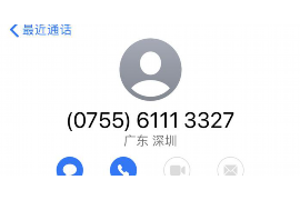 /img/41.png/img/41.png年底讨债变刑事案件：法律边界与风险防范/img/41.png
