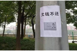 /img/481.png/img/481.png合理讨债的方法：高效解决债务问题的实用指南/img/481.png