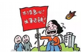 /img/612.png/img/612.png哪些方式属于违规催收:揭秘不良催收手段/img/612.png /img/612.png/img/612.png哪些方式属于违规催收:揭秘不良催收手段/img/612.png