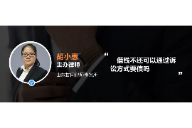 /img/664.png/img/664.png潍坊商事调解是催收吗？揭秘商事调解的真相/img/664.png