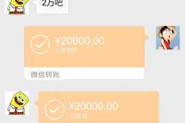 /img/700.png/img/700.png讨债人在家门口不让进屋:探讨债务纠纷中的法律与人性/img/700.png /img/700.png/img/700.png讨债人在家门口不让进屋:探讨债务纠纷中的法律与人性/img/700.png