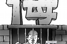/img/731.png/img/731.png回家过年要账吗？春节债务处理指南/img/731.png