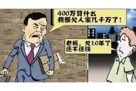 银行授权去要账:揭秘银行债务催收的合规之路 银行授权去要账:揭秘银行债务催收的合规之路
