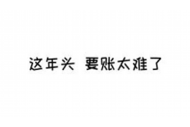/img/839.png/img/839.png怎么会收到催收威胁短信？揭秘催收短信背后的真相/img/839.png
