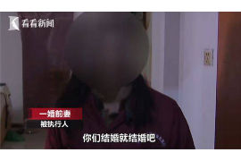 /img/879.png/img/879.png洛阳哪家律师讨债成功率高?揭秘讨债律师选择技巧/img/879.png /img/879.png/img/879.png洛阳哪家律师讨债成功率高?揭秘讨债律师选择技巧/img/879.png