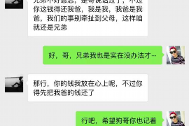 金融警察催收电话:守护金融秩序的重要一环 金融警察催收电话:守护金融秩序的重要一环