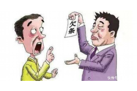 催收团队新人培训:助力职场新人快速成长 催收团队新人培训:助力职场新人快速成长